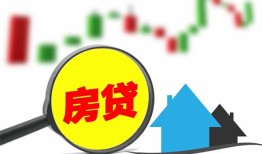 北京2快速借私借-北京2身份证应急贷款-北京2个人短借