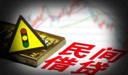 北京个人贷款_北京应急借钱空放_北京私人装修贷款包过当天放款