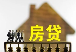 北京2民间贷款-北京2无抵押身份证贷款-北京2贷款私人借贷
