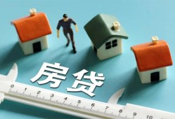 北京2身份证贷款电话-北京2短借空放-北京2哪里可以信用贷款