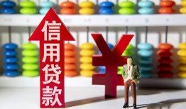 北京2本地私借-北京2私借空放先息后本-北京2民间借贷当天下款