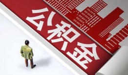 北京2哪里可以小额贷款-北京2民间贷款-北京2私借空放直接上门