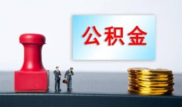 北京私人短借_北京私人借钱短借微信号_北京私人上门借贷当天拿的