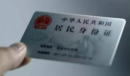北京2哪里可以信用贷款-北京2哪里可以私人借款-北京2贷款只要身份证