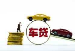 北京2水钱-北京2身份证贷款-北京2私人放款联系方式