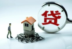 北京2私借空放短借-北京2私人空放二次私借-北京2小额信用贷款