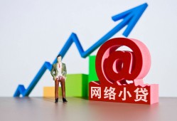 北京2私人24小时借钱-北京2短期空放-北京2短借费用
