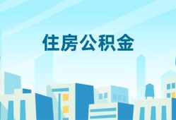 北京2私人借贷-北京2民间小额借贷-北京2个人贷款联系电话