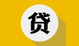 北京2私人空放-北京2小额空放-北京2小额贷款