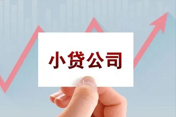 北京个人贷款_北京靠谱个人借钱_北京私人贷款都有哪些上门办理 北京个人贷款_北京靠谱个人借钱_北京私人贷款都有哪些上门办理