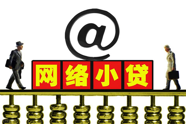 北京急需借钱_北京民间借贷当天下款_北京私人小额贷款包过当天放款 北京急需借钱_北京民间借贷当天下款_北京私人小额贷款包过当天放款