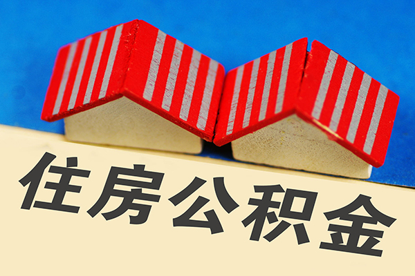 北京急需借钱_北京24小时上门放款_北京私人身份证借空放一手资方