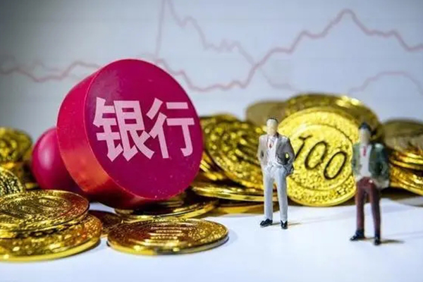 未满18岁可以办银行卡吗?需监护人陪同及证件要求说明 未满18岁可以办银行卡吗?需监护人陪同及证件要求说明