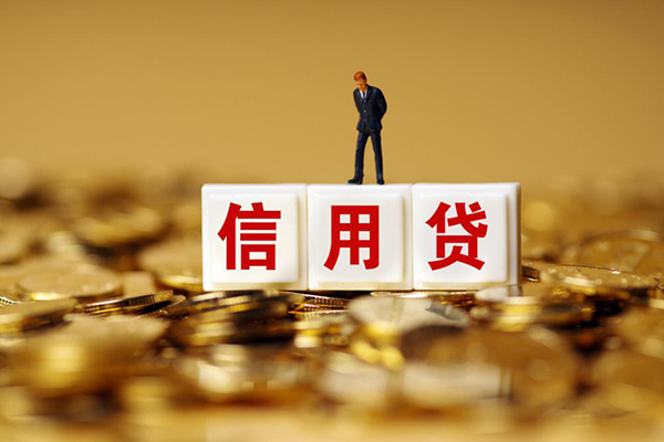 北京短期借款_北京贷款公司电话号码_北京私人借贷款上门办理 北京短期借款_北京贷款公司电话号码_北京私人借贷款上门办理