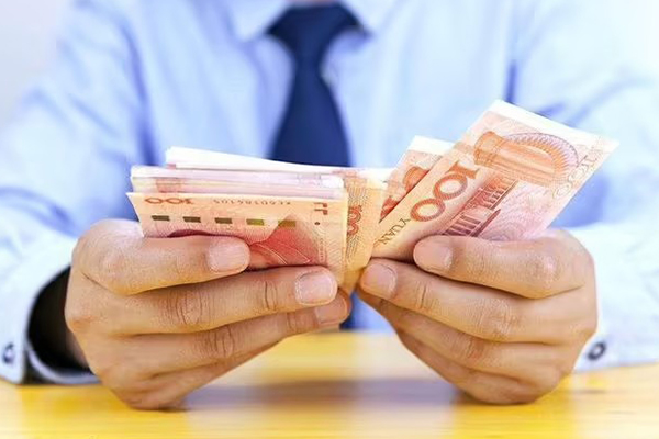 100万存银行3年利息多少 100万存银行3年利息多少