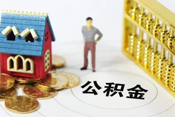 北京民间借贷_北京贷款公司电话号码_北京私人借钱长期微信放款,靠谱微信放款不求人 北京民间借贷_北京贷款公司电话号码_北京私人借钱长期微信放款,靠谱微信放款不求人