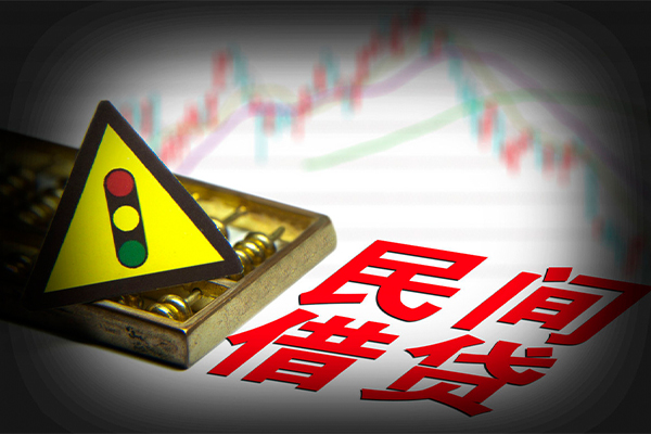 北京借钱急用钱_北京小额贷款公司_北京私人借贷不查征信24小时放款急需周转就找这家