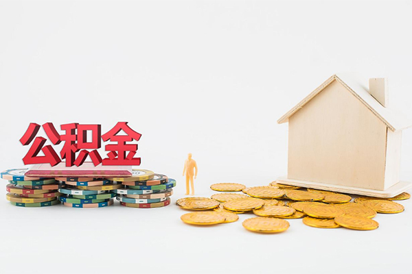 北京空放贷款当天能拿到吗 北京空放贷款当天能拿到吗