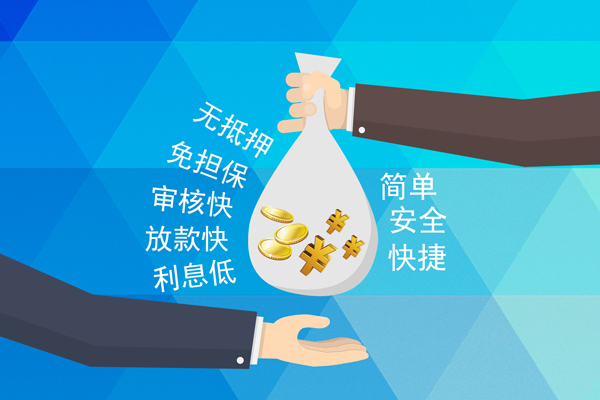 北京2小额空放
