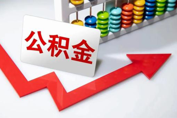 北京2空放借钱