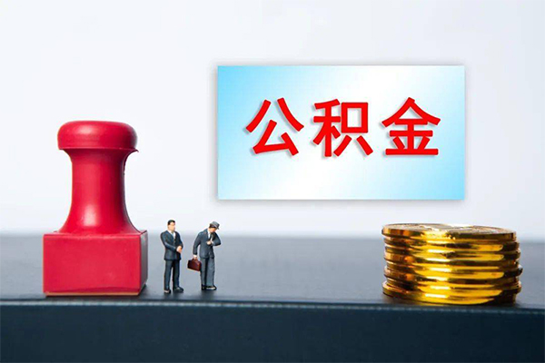 北京2小额信用贷款-北京2私人空放二次私借-北京2民间小额借贷 北京2小额信用贷款-北京2私人空放二次私借-北京2民间小额借贷