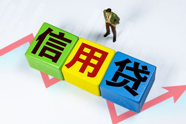 北京2私借空放当场拿钱