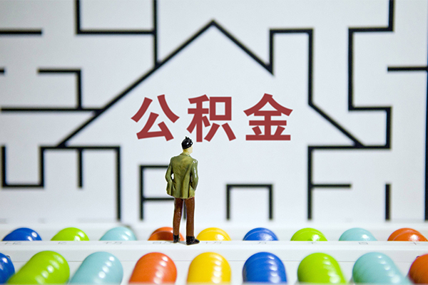 北京2小额贷款空放