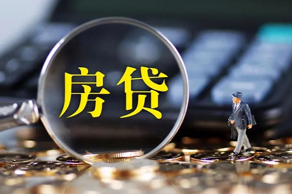 北京2短借当天借钱-北京2空放个人借钱-北京2私人消费贷款