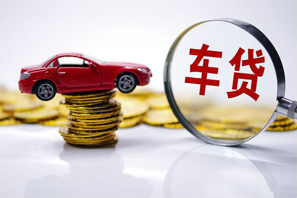 北京2抵押身份证贷款