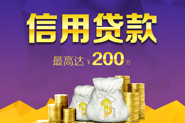 北京2上门空放-北京2短借空放-北京2短借私借空放 北京2上门空放-北京2短借空放-北京2短借私借空放