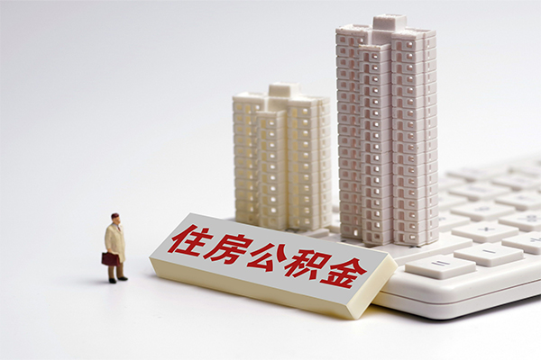 北京2快速小额贷款-北京2大学生信用贷款-北京2私借空放不考察 北京2快速小额贷款-北京2大学生信用贷款-北京2私借空放不考察