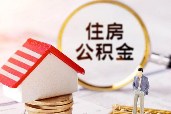 北京2小额贷款官网
