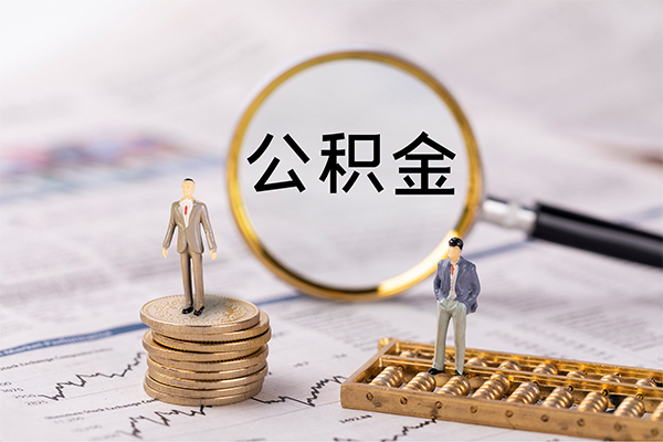 北京2贷款私人借贷
