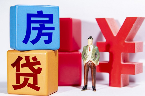 北京2正规身份证贷款-北京2无抵押小额贷款-北京2身份证抵押贷款 北京2正规身份证贷款-北京2无抵押小额贷款-北京2身份证抵押贷款