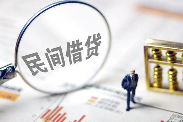 北京224小时上门放款-北京2信用贷款网-北京2应急贷款