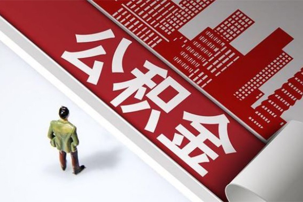 北京2私人借贷电话号码