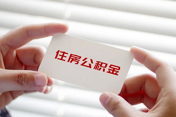北京2私人借贷电话号码-北京2私借空放当场拿钱-北京2小额贷款当天放款 北京2私人借贷电话号码-北京2私借空放当场拿钱-北京2小额贷款当天放款
