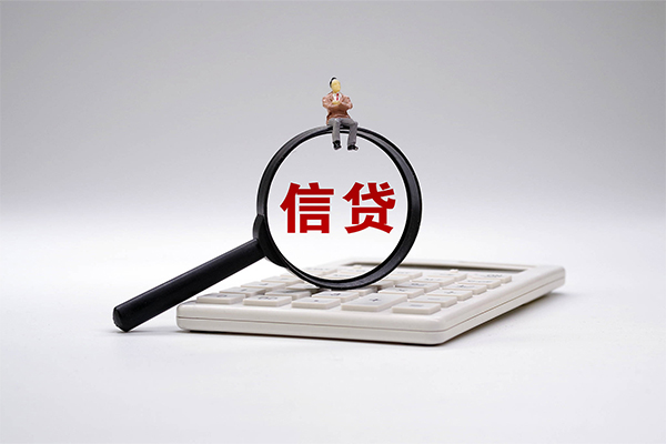 北京2正规身份证贷款