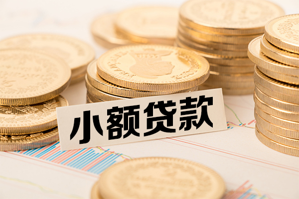 北京2短借短拆