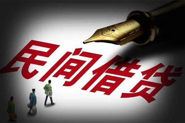 北京2民间借贷-北京2个人上门小额贷款-北京2生意贷