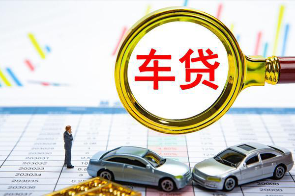 北京2大学生信用贷款-北京2信用贷款-北京2私借贷 北京2大学生信用贷款-北京2信用贷款-北京2私借贷