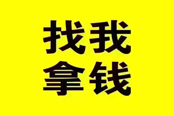 北京2民间借贷