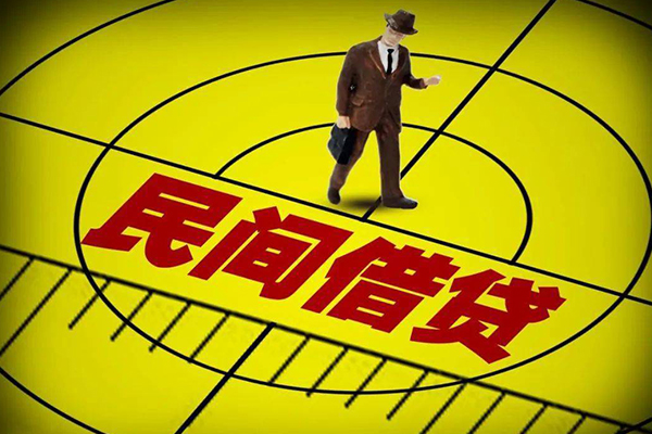 北京2私借空放不考察
