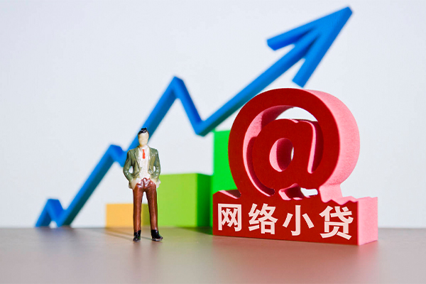 北京2私人24小时借钱
