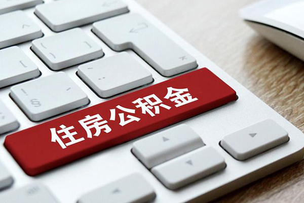 北京2空放借款-北京2正规小额贷款-北京2空放私借民间借贷