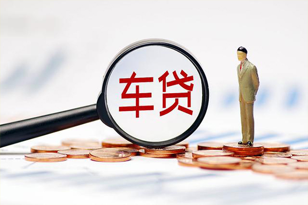 北京2私借空放不考察-北京2小额贷款官网-北京2大额短借 北京2私借空放不考察-北京2小额贷款官网-北京2大额短借
