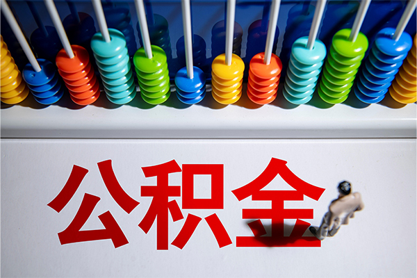 北京2私借空放直接上门