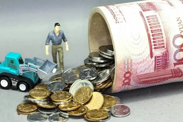 贷款定价怎么算才不吃亏 贷款定价怎么算才不吃亏