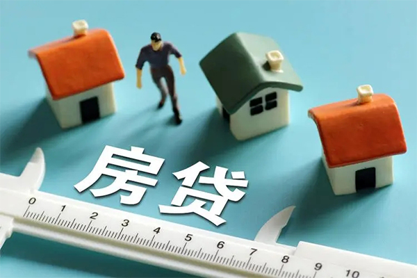 北京2身份证贷款电话