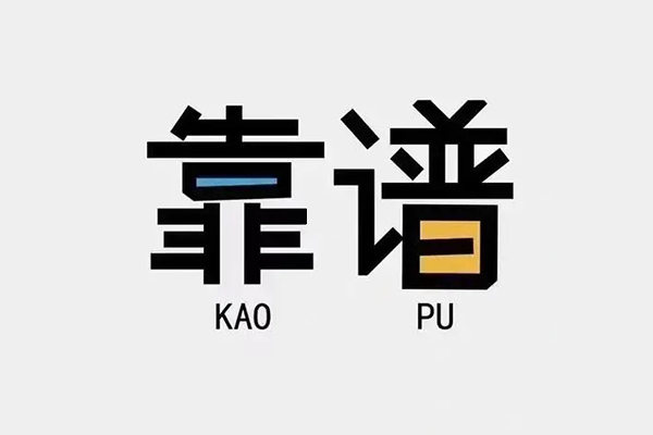 北京2私人消费贷款-北京2上门空放-北京2小额贷款当天放款 北京2私人消费贷款-北京2上门空放-北京2小额贷款当天放款